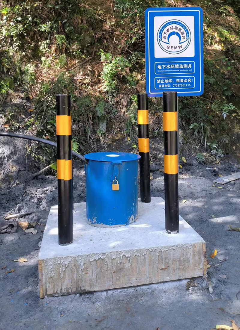 秦皇岛北戴河区监测井